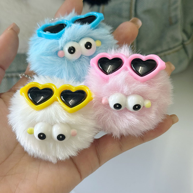 卡哇伊眼镜小毛球挂件学生礼物包包挂件卡通少女心装饰钥匙扣ins - 图1