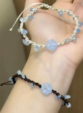 海蓝宝四叶草手链小清新好运手绳