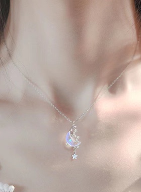 星辰揽月逐梦星河月溅星河项链