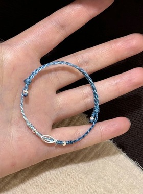 可爱小鱼编织手链不掉色小众情侣