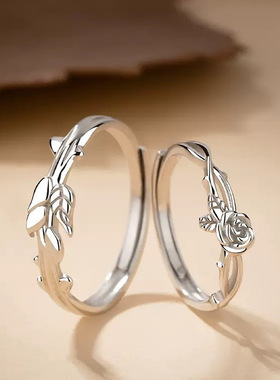 麦穗与玫瑰情侣款对戒轻奢高级感