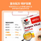 Lutein soft capsules ເຍຍລະມັນ double-heart 45 capsules / multi-maintenance eye tablets for adult patented imported *3 boxes
