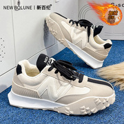 带运费险！NEW BOLUNE/新百伦情