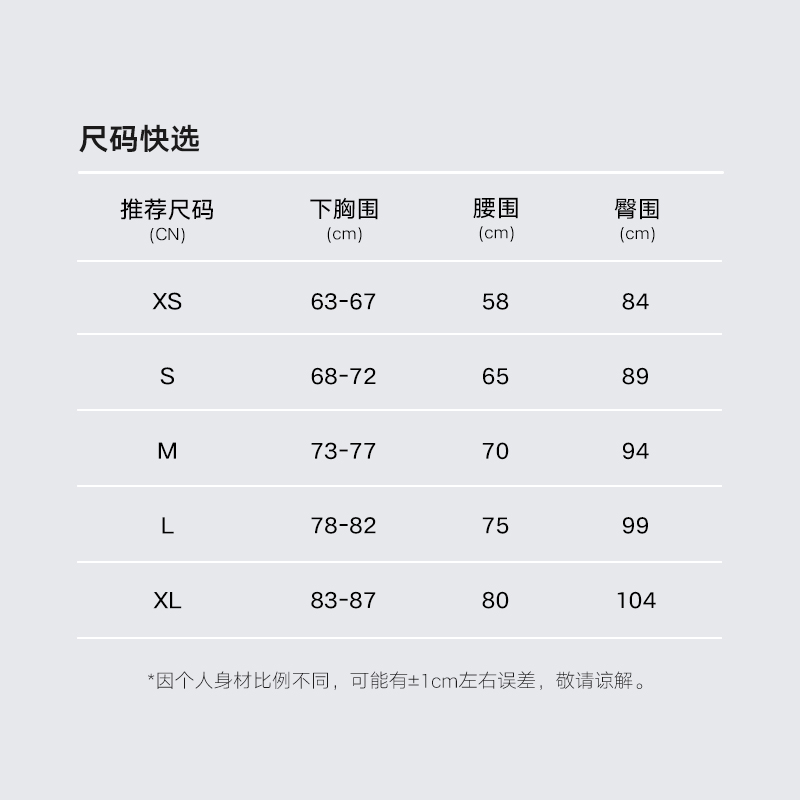 CrzYoga Butterluxe奶油 4  女运动连身衣瑜伽服套装健身服普拉提 - 图2