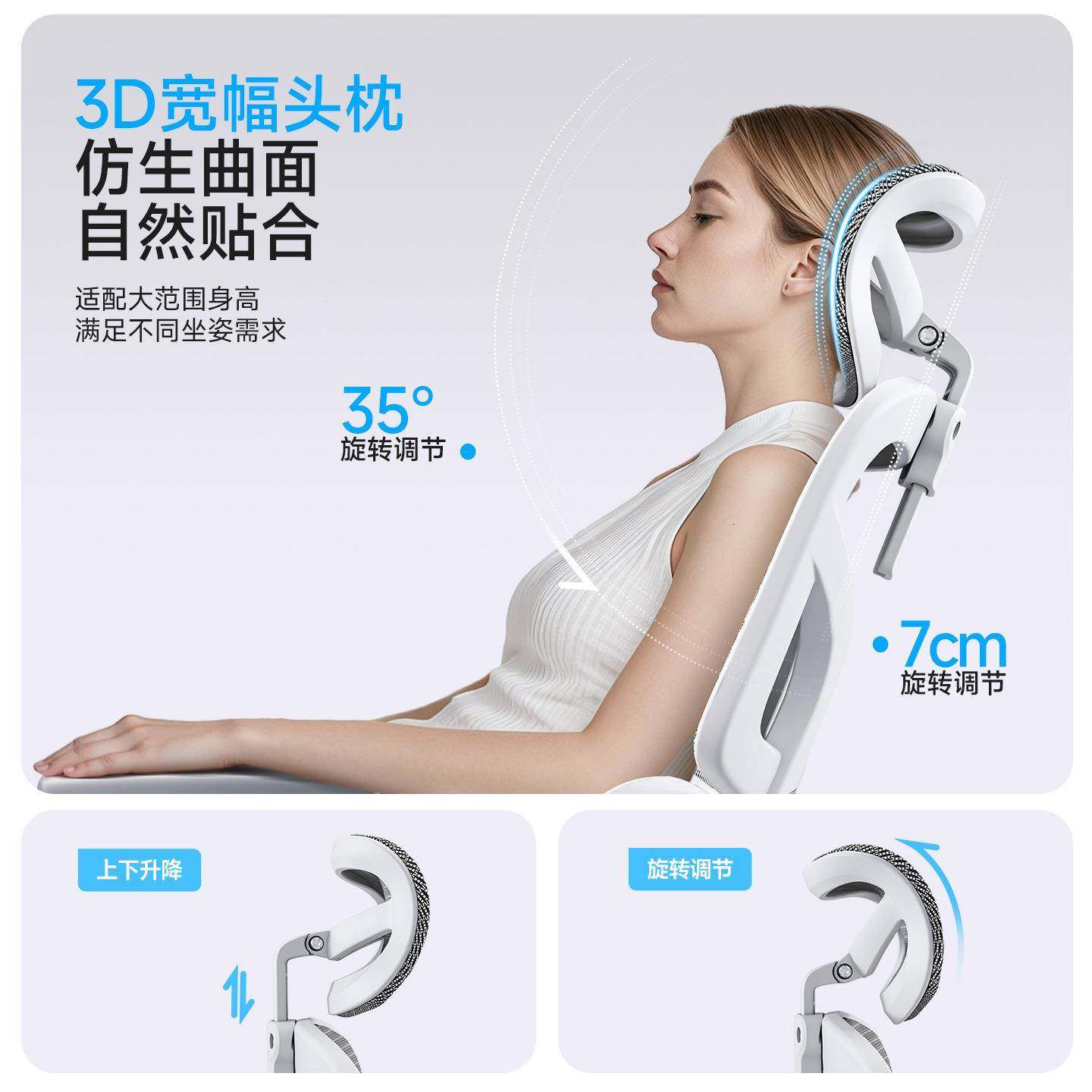 人躺W206体工学椅护腰电椅家用久坐电竞椅子可子宿舍办公脑室工学,淘宝优惠券,粉丝福利购,淘宝优惠卷