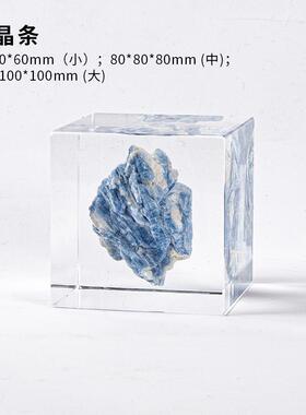 生态矿石方块亚克力高透水晶家居轻奢欧式创意摆件软装搭配高端透