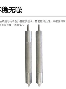 主动滚筒输送机流水线主动不锈钢托辊镀锌传动滚轮现货