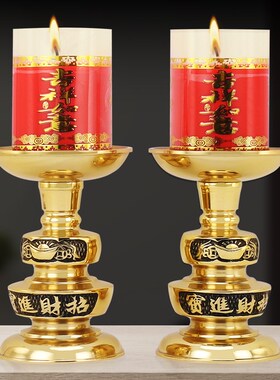 纯铜香炉烛台三件套家用室内供奉上香烧香插香敬神供佛财神供祖先