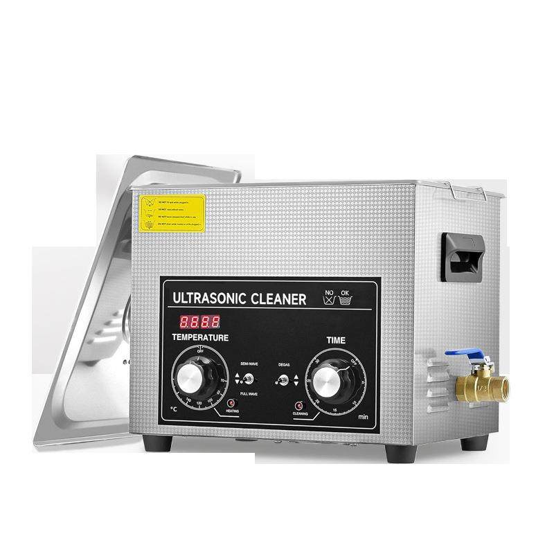 40KHZ240W超声波清洗机工业超除油器实验室小型震荡器110v设备10L,淘宝优惠券,粉丝福利购,淘宝优惠卷