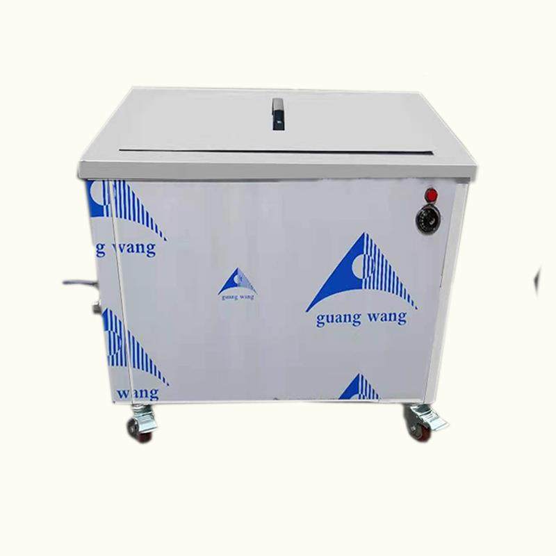 现货单槽超声波清洗机大容量高功率除油清洁蜡锈超音波生产厂家,淘宝优惠券,粉丝福利购,淘宝优惠卷