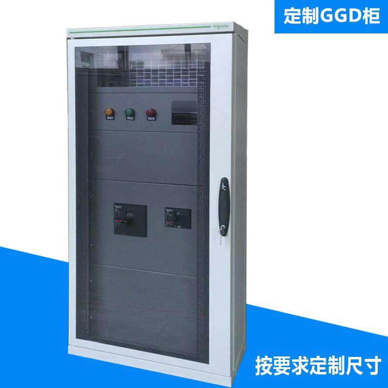 GGD高低压无功电容补偿柜配电柜低压进线柜出线柜2200*800*600,淘宝优惠券,粉丝福利购,淘宝优惠卷