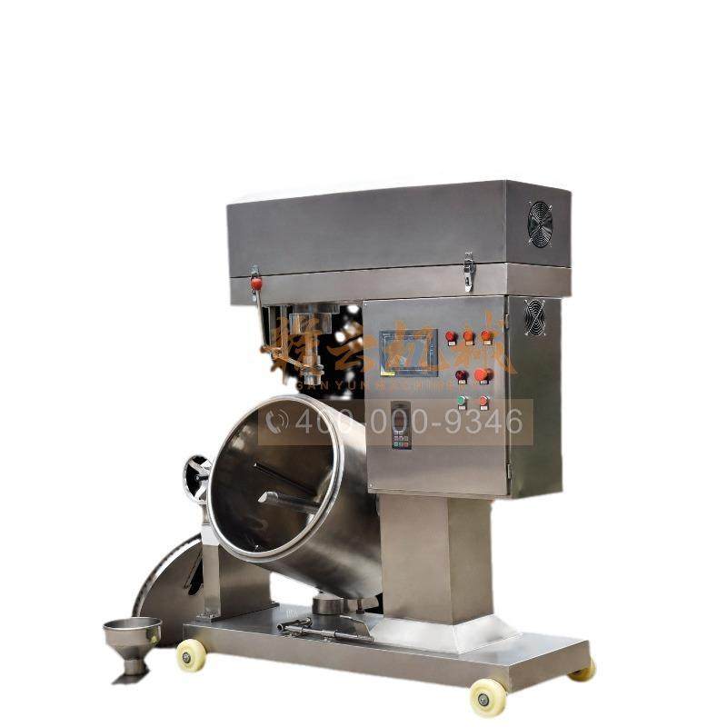 大型调速鱼丸打浆机全自动慢速肉浆搅拌机全套加工鱼丸肉丸机,淘宝优惠券,粉丝福利购,淘宝优惠卷