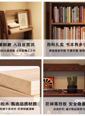 梯形书柜靠墙置物架家用陈列架展示架卧室复古收纳架落地转角书架