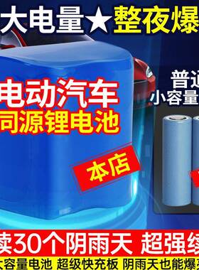 太阳能户外灯路灯庭院灯家用led大功率防水带灯照明灯强光工程款