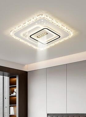 简约吸顶客厅护眼灯卧室房间LED全光谱餐吊全屋灯具套餐全屋套餐