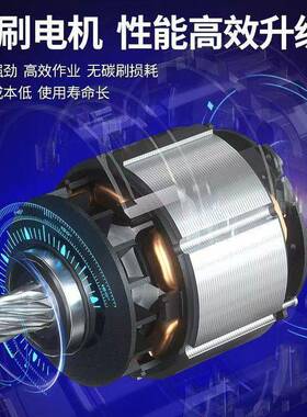 东城款无刷电锤三用冲击钻大功率角磨机电扳手电镐电动工具四件套