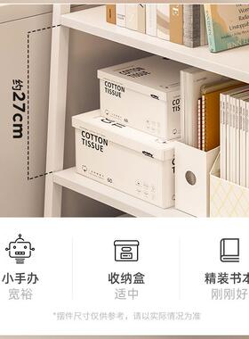 置物架多层收纳架小货架家用书架落地展示架客厅简易梯形储物架子