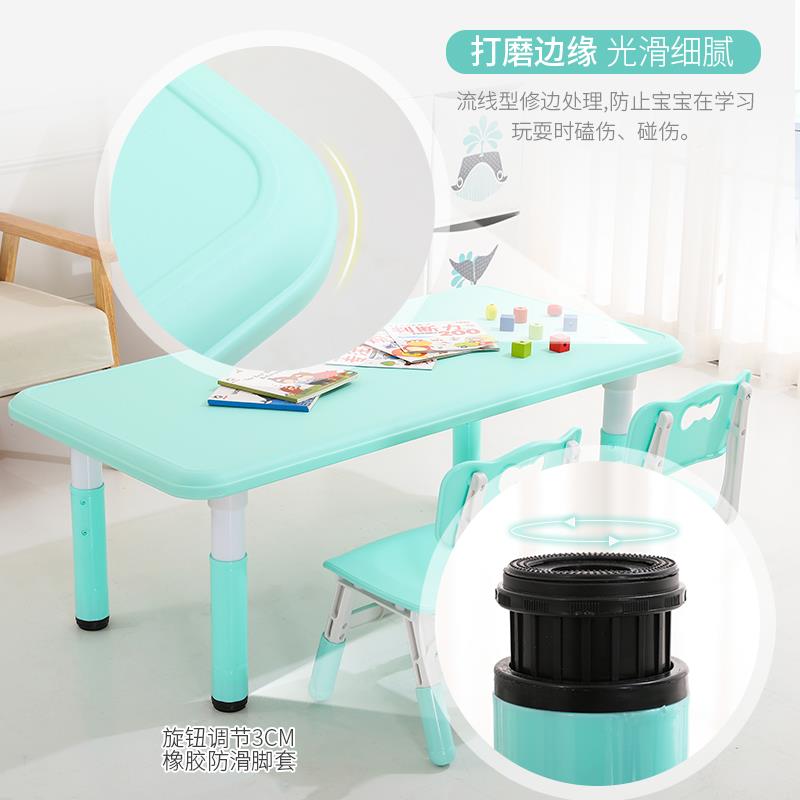 Children's tables and chairs for babies to play, learn and write, desk set, plastic chairs, small household kindergarten furniture, tables that can be lowered