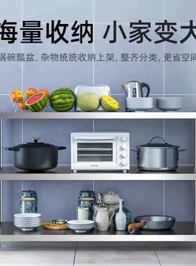 不锈钢三层厨房置k物架落地多层储物货架微波炉烤箱多功能收纳架