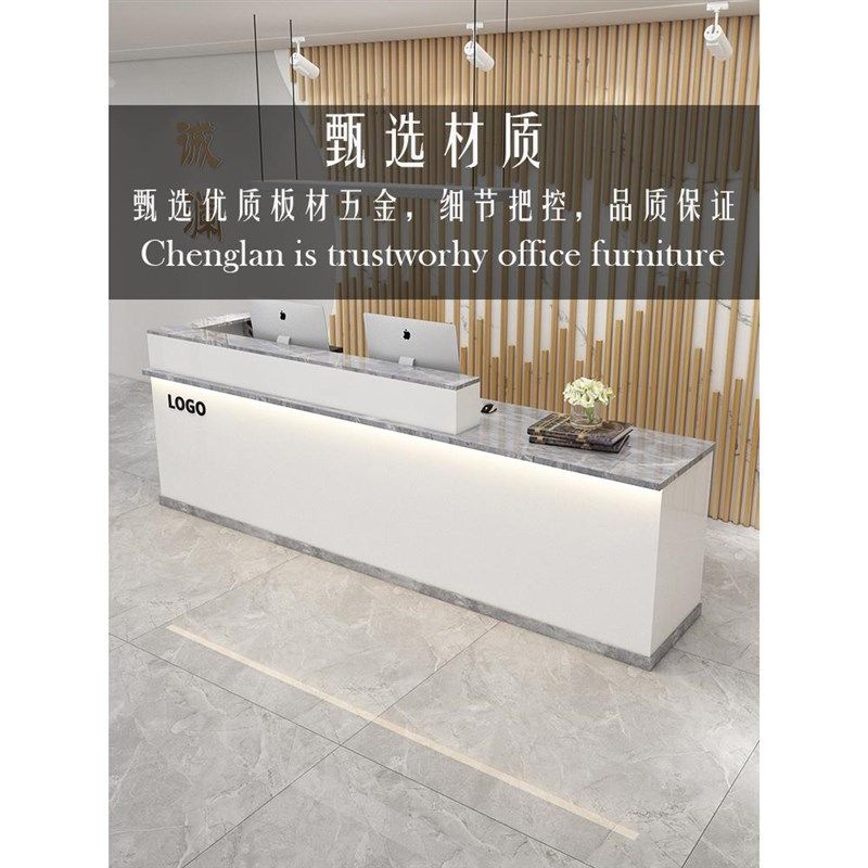 发光收银台定制转角柜台吧台公司办公前台理发店台球室小型接待台,淘宝优惠券,粉丝福利购,淘宝优惠卷