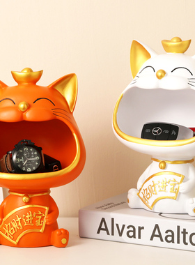 招财猫入户门口钥匙收纳玄关摆件客厅鞋柜轻奢家居装饰品乔迁礼物