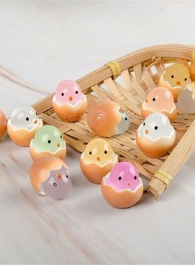 呆萌蛋壳小鸡仔夜光树脂配件奶油胶手机保护壳小夜灯装饰材料