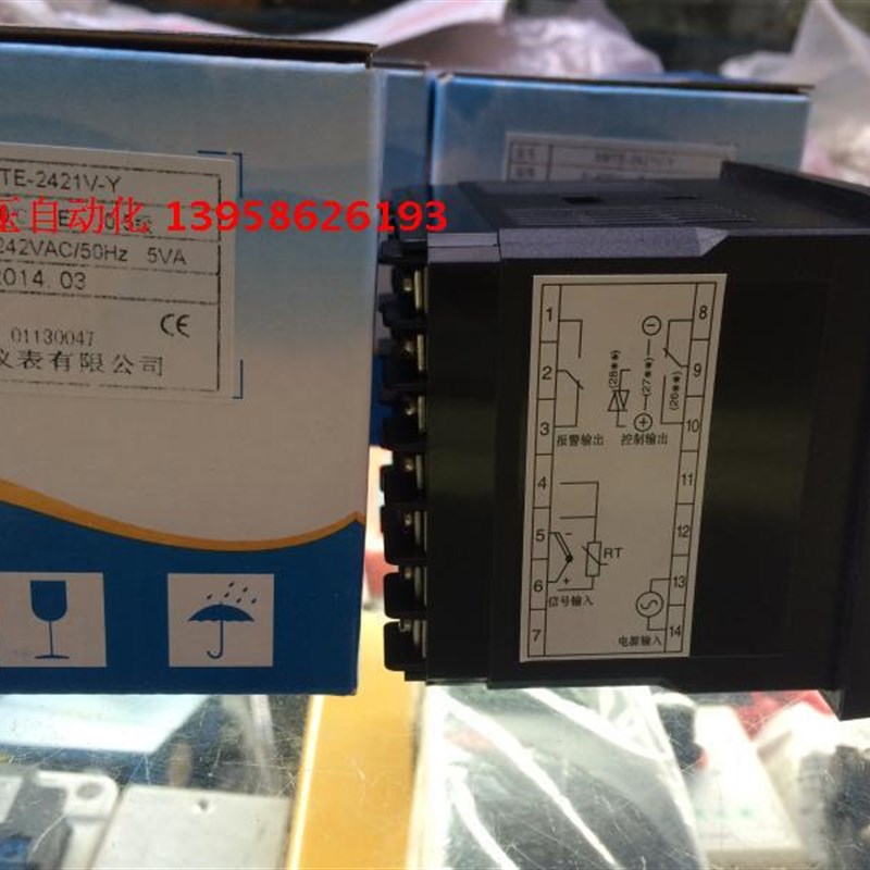 AISET上海亚泰 XMTE-2421V-Y  2421B-Y XMTE2000-2 智能温控仪 - 图2