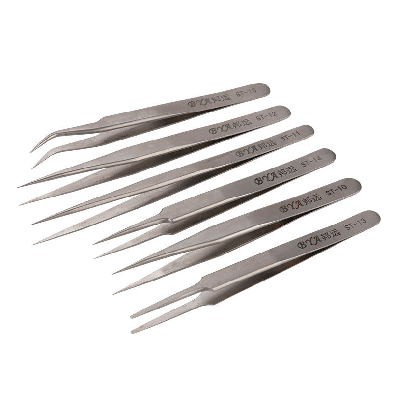高精密镊子防静电尖头弯头燕窝挑毛不锈钢镊子 维修夹持工具 夹子,淘宝优惠券,粉丝福利购,淘宝优惠卷