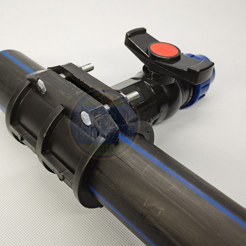 PE管分水鞍座三通增接口抢修节灌溉专用快速鞍座哈夫节昆明奔特,淘宝优惠券,粉丝福利购,淘宝优惠卷