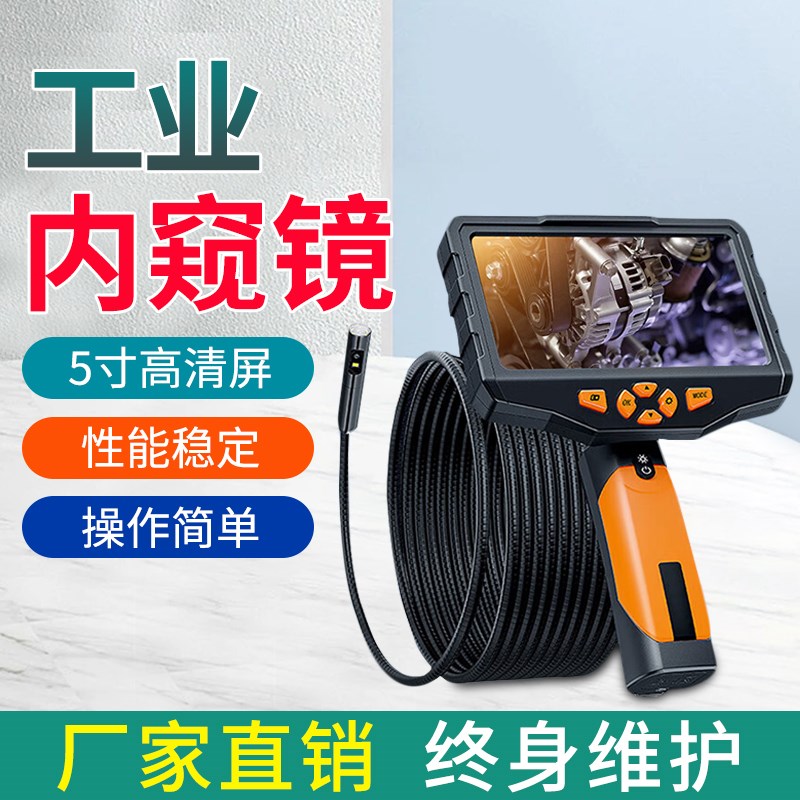 图2