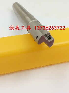 数控立铣刀杆 1135 1604刀杆 10/11/12/14/16/17/20/21R0.8铣刀杆