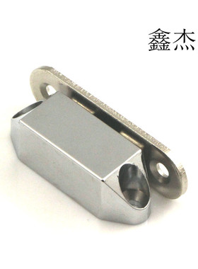 锌合金柜门吸强磁铁衣柜吸门扣卡式碰珠磁吸合器橱柜门配件门锁扣