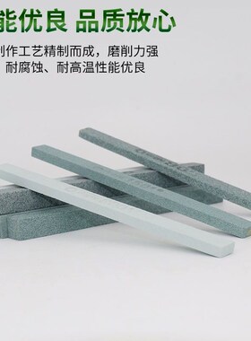 德国进口精磨油石条玉石玉器翡翠打磨小油石模具抛光条迷你超细磨