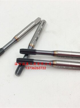 螺套挤压丝锥 美制螺套挤压丝锥 ST3 ST4 ST5 ST6 ST8-32