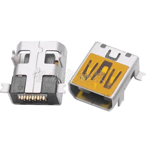 USB 10PIN 前插后贴 mini 10P 菲利普10P USB插座 10针 手机尾插 - 图2