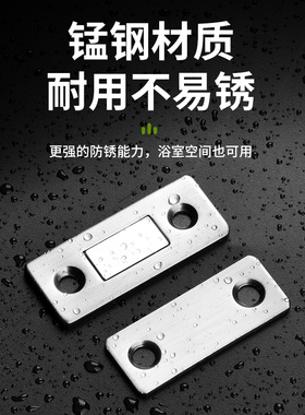免打孔磁吸推拉门衣柜门自吸磁条贴片吸合器隐形移门磁铁强磁门吸