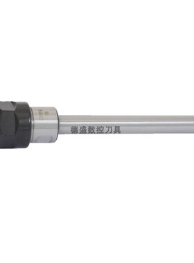 ER直柄延长杆ER16加长杆C6 C8 C10 C12夹刀套ER16夹头刀杆ER11ER8