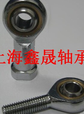 自润滑球头鱼眼杆端关节轴承内螺纹正反牙SI10 SIL12尺寸14 16T/K