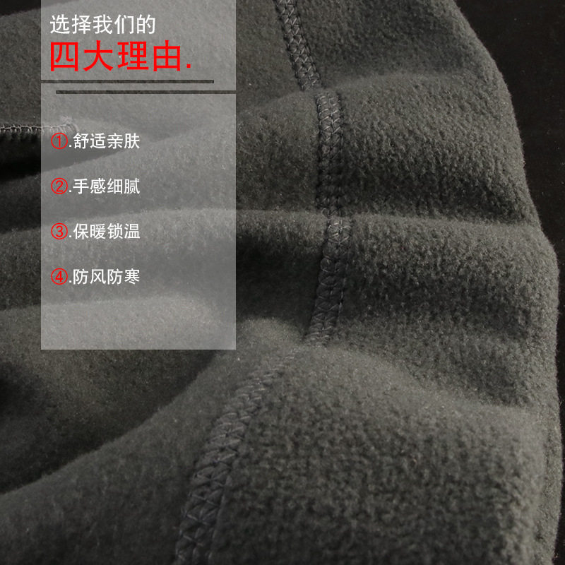 冬季电动摩托自行车骑行头罩小帽内衬头盔里帽子内套内胆保暖头套,淘宝优惠券,粉丝福利购,淘宝优惠卷