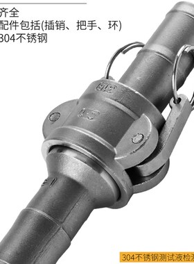 304不锈钢快速接头CE型卡扣式水管阴阳端皮管公母头软管油管活接