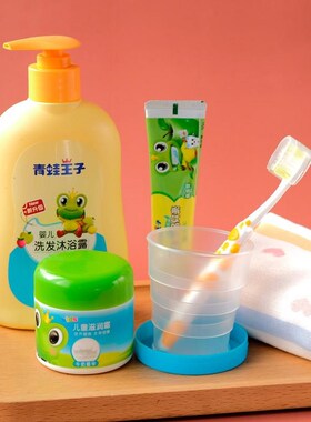儿童夏令营洗漱套装儿童旅行洗护套装小样洗漱包洗发出差洗浴用品