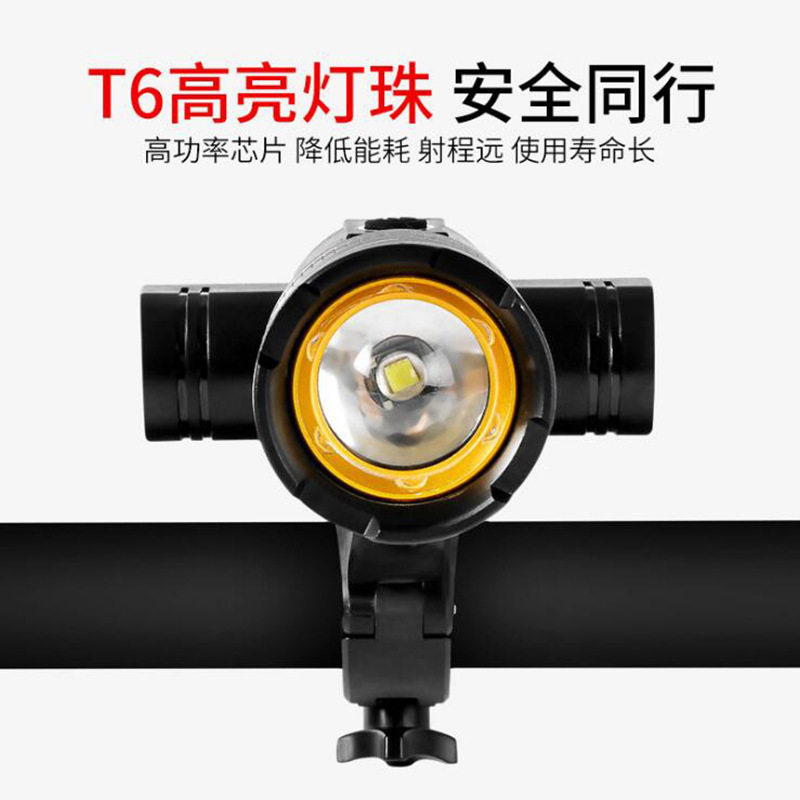 儿童赛车山地自行车灯夜骑夜间夜行安全自发电夜灯强光骑行车前灯,淘宝优惠券,粉丝福利购,淘宝优惠卷
