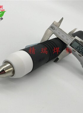 原厂WSD直柄枪头100等离子雕刻机割枪 万事达P80切割枪数控直枪头