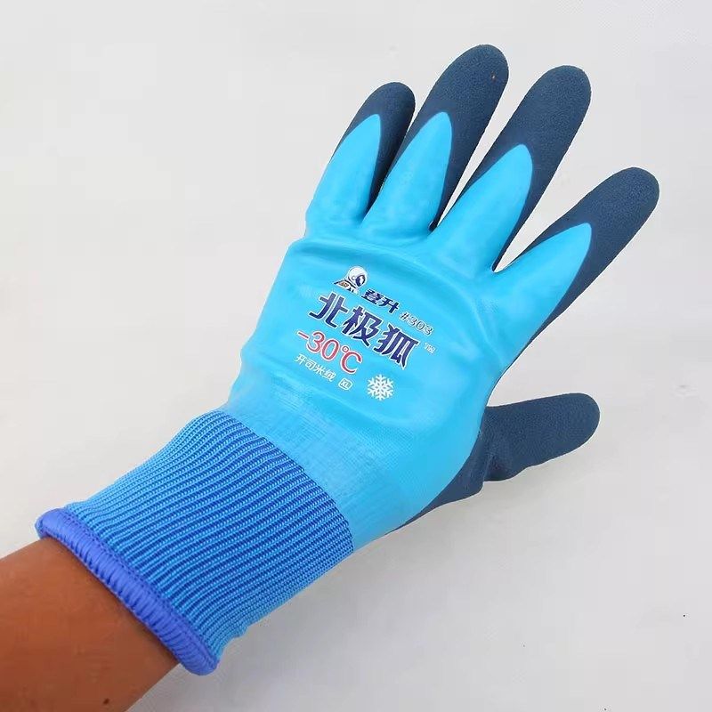 登升303女士小码防寒防冻冬季钓鱼捕鱼-30加绒保暖防滑防水手套,淘宝优惠券,粉丝福利购,淘宝优惠卷