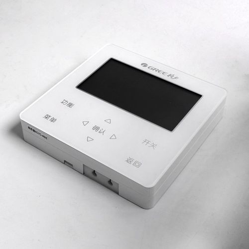 格力空调手操器300001060831 XC7C-46/E ZF7300AJ通用CF135 CF166 - 图0