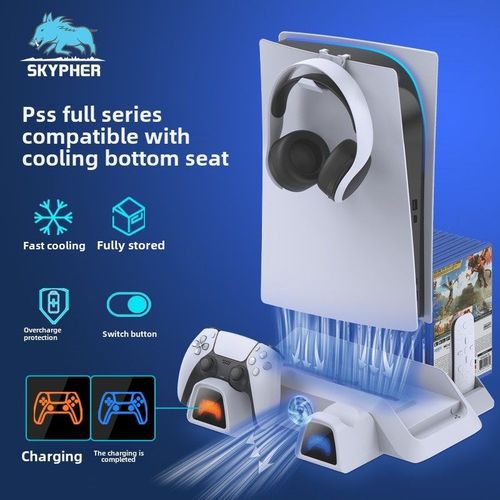 SKYPHER PS5主机散热底座兼容光驱版风扇支架手柄充电器座充配件 - 图2