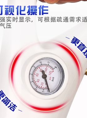 下水道疏通器捅马桶专用工具厕所管道堵塞一炮通大力高压家用神器