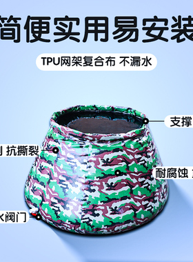 水囊水袋农用大容量工地消防便携可折叠户外大型加厚车载储水罐