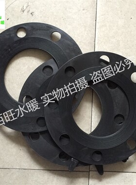 FF法兰带孔胶垫密封垫片 法兰胶垫圆形黑色胶垫 法兰阀门胶垫