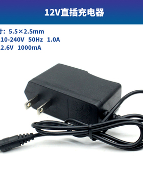 充电手钻电池充电器12V16V20V电钻直充座充电动扳手角磨机冲电器
